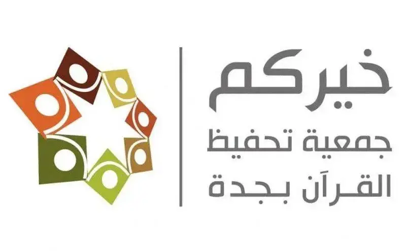 Khayrocom