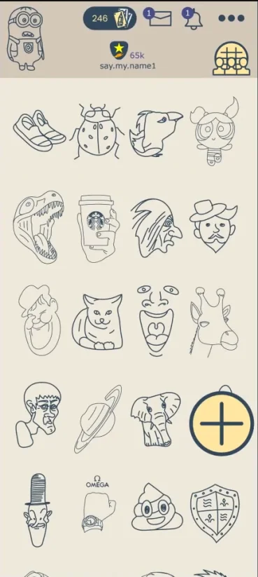 Fill It, screen 8