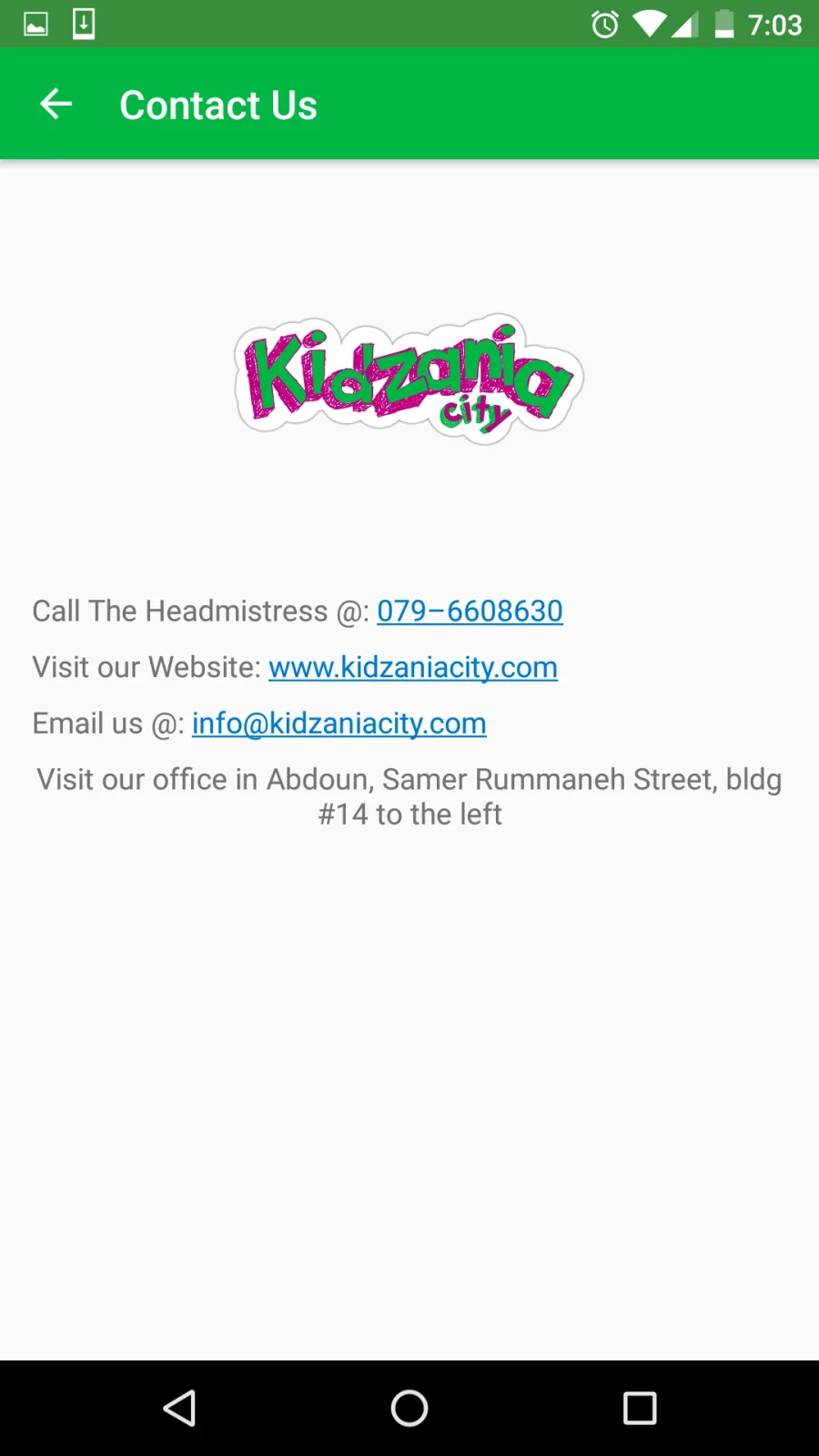 Kidzania City, screen 3