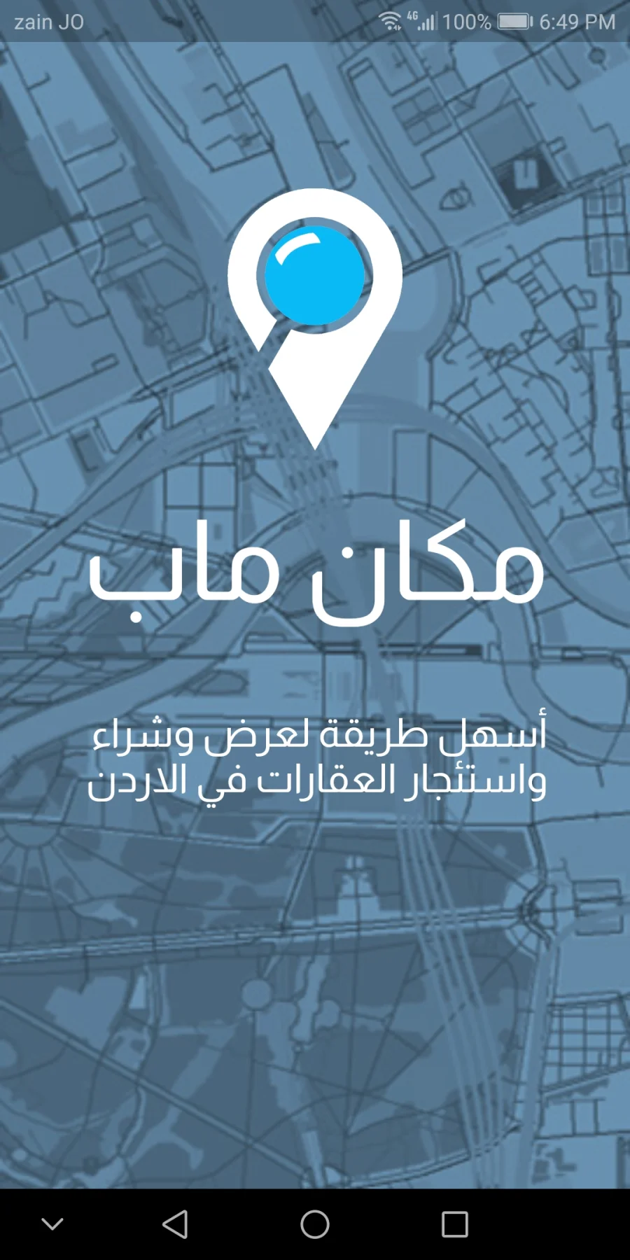 Makan Map for real estates, screen 6