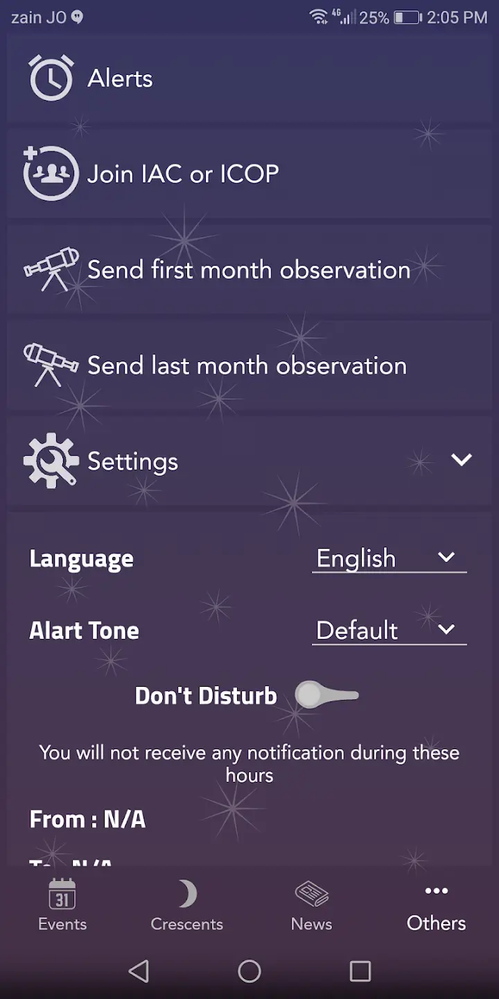 Astronomy Events, screen 3