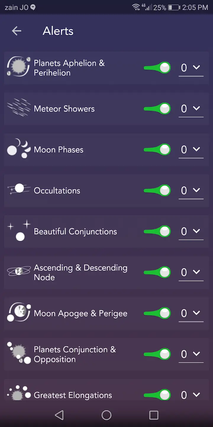 Astronomy Events, screen 5