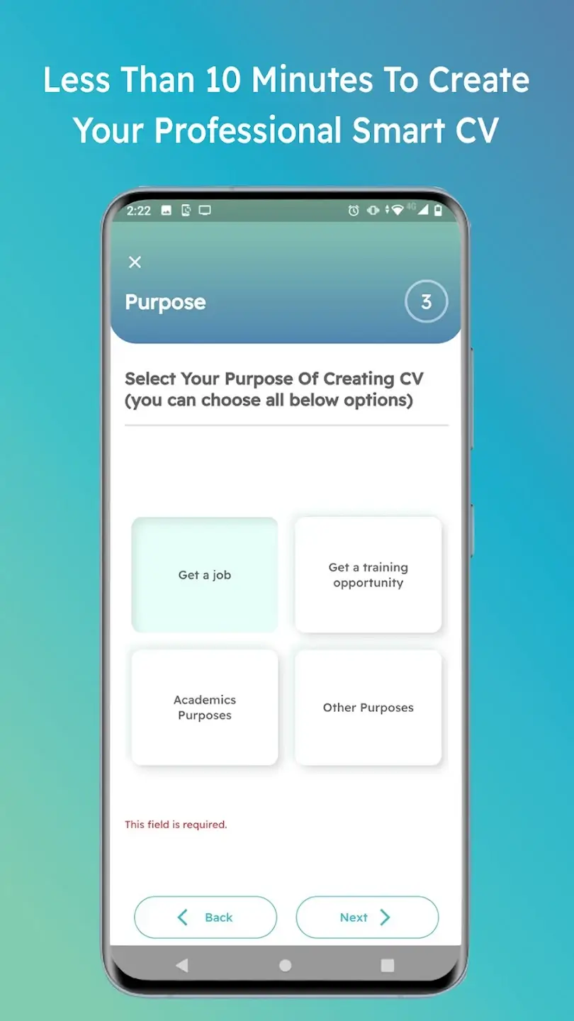 CVUME, screen 2