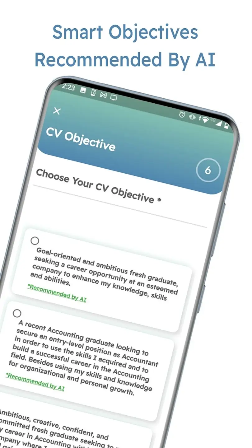 CVUME, screen 4