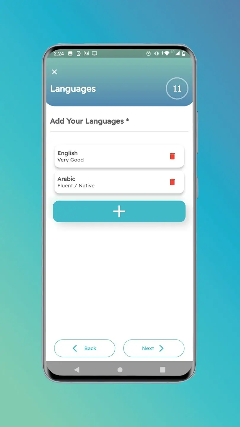 CVUME, screen 6