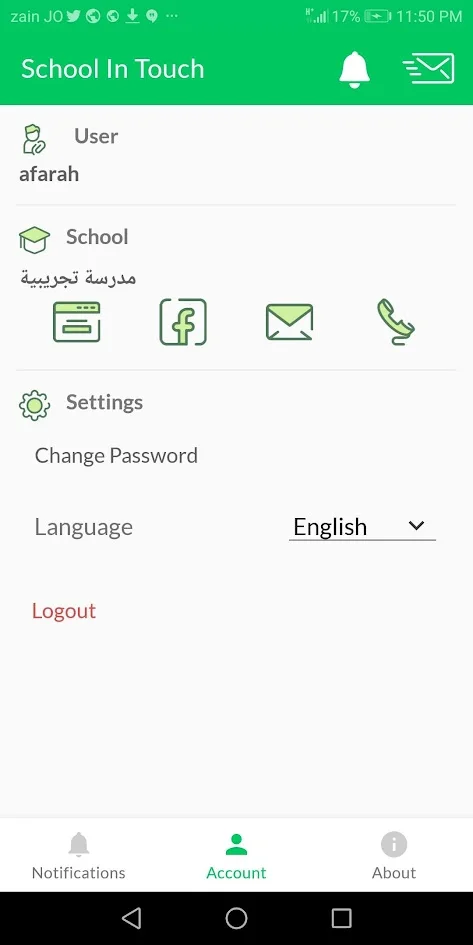 School In Touch 2018, screen 4