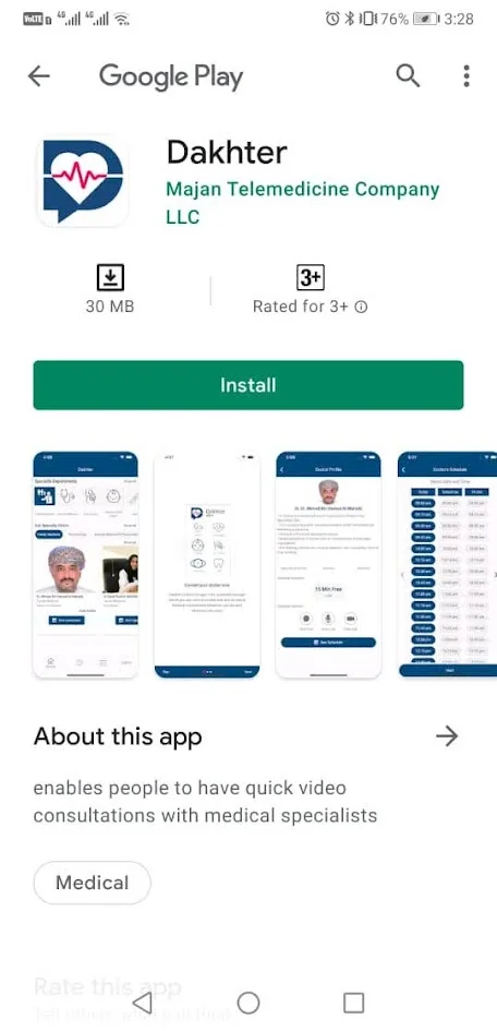 Dakhter Telemedicine Clinic Oman, screen 12