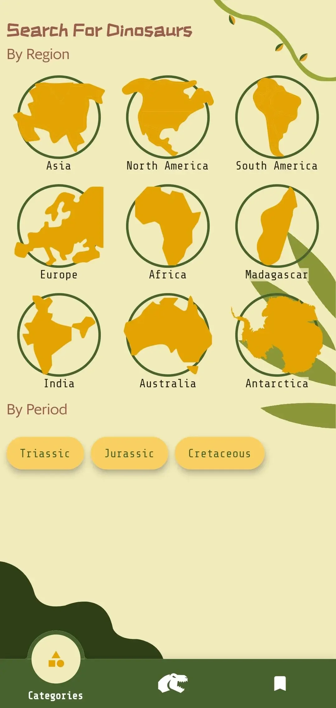 Dino Might Encyclopedia, screen 5