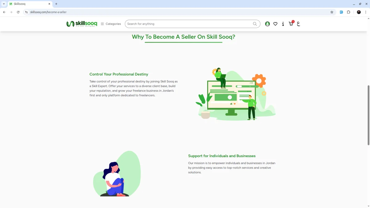 Skillsooq, screen 12