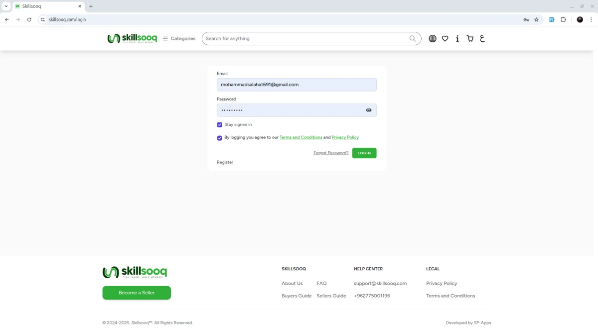Skillsooq, screen 6